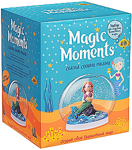 Set - Magic Ball. Mermaid