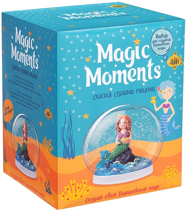 Set - Magic Ball. Mermaid