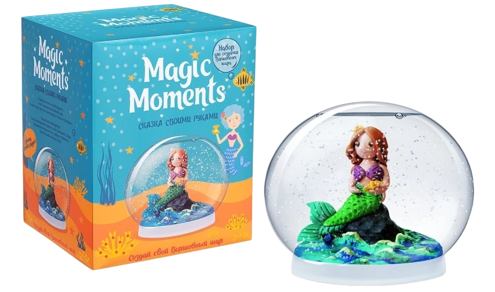 Set - Magic Ball. Mermaid
