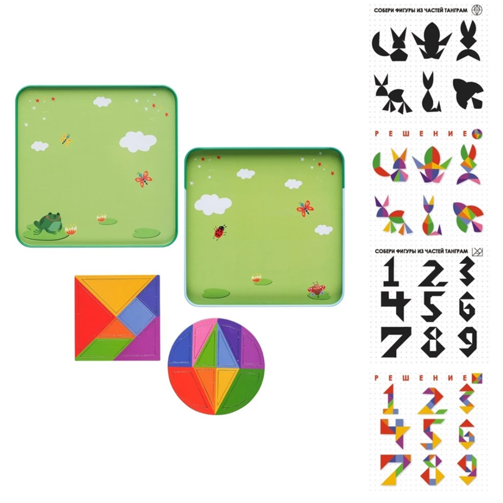 Magnetic Game - Tangram