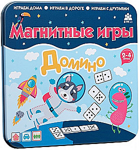 Магнитная игра - Домино