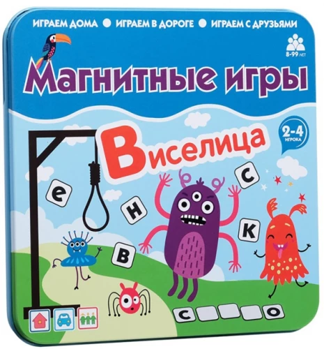 Magnetic Game - Hangman