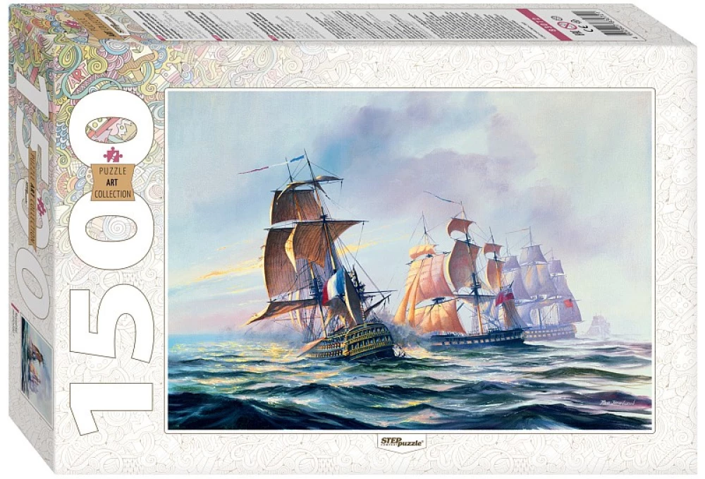 Puzzle 1500 - Sea Battle