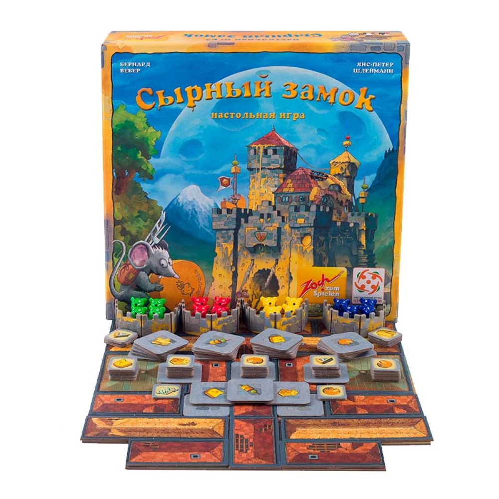 Настольная игра - Сырный замок