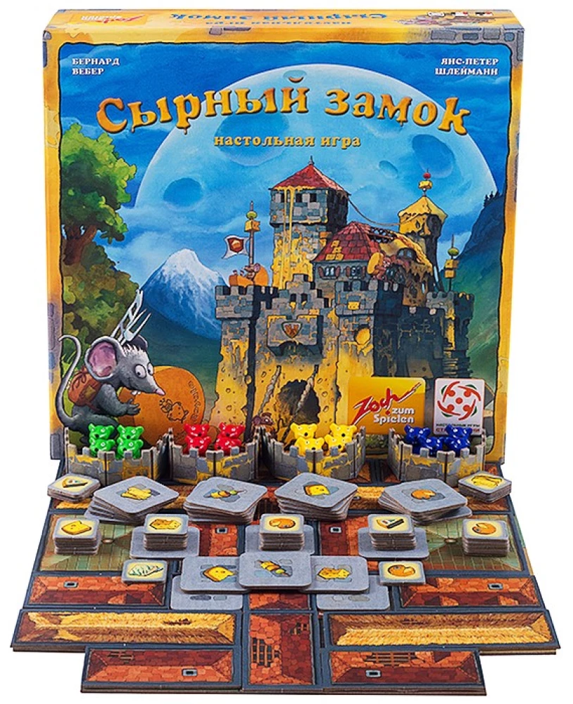 Настольная игра - Сырный замок