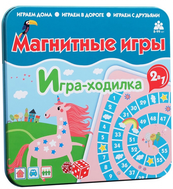 Magnetic Game - Walk - Unicorns