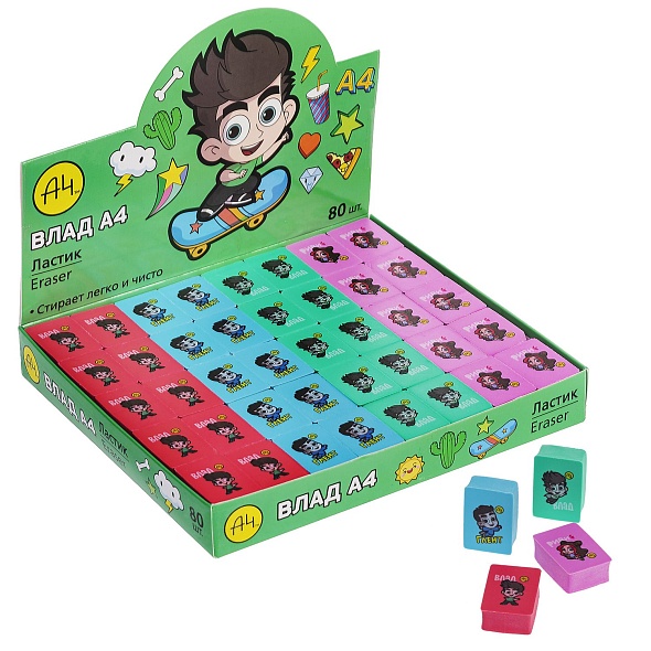 Radiergummi - Vlad A4, Assortiment