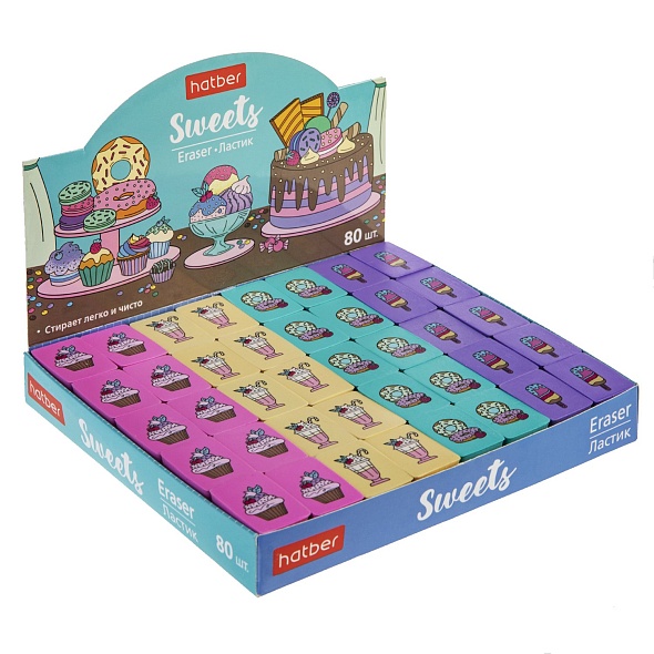 Radiergummi - Süßigkeiten, in assortierten Sorten
