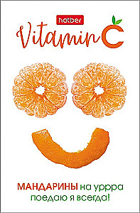 Notes w kratkę, 48 kartek - Vitamin C, w asortymencie