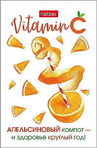 Notes w kratkę, 48 kartek - Vitamin C, w asortymencie