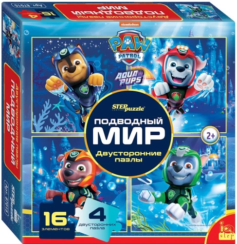 Dwustronne puzzle - Psi Patrol. Świat podwodny