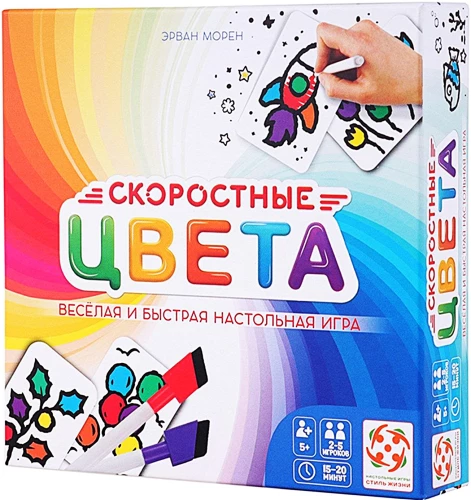 Board game - Speedy Colors