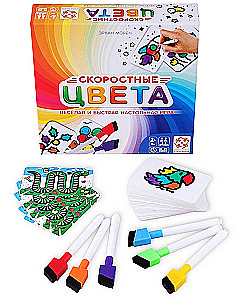 Board game - Speedy Colors