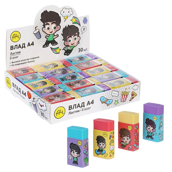 Radiergummi - Vlad A4, in verschiedenen Ausführungen