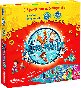 Настольная игра - Хронолёт