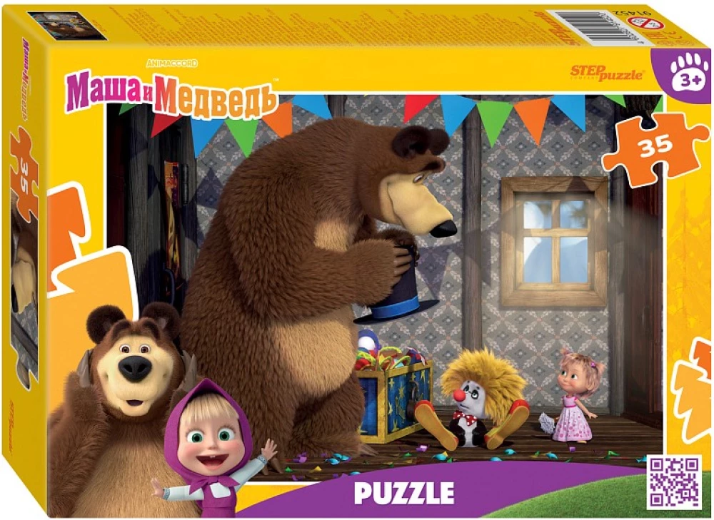 Puzzle - Masha and the Bear, 35 pieces