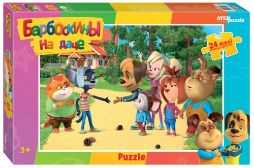 Puzzle maxi - Barboskini, 24 elementy