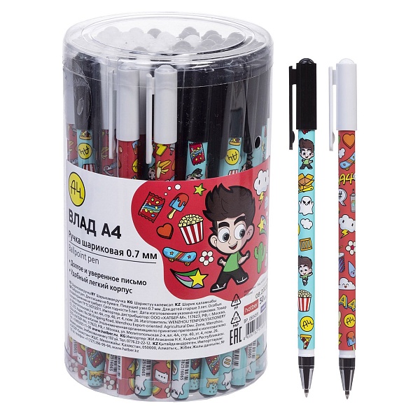 Шариковая ручка -Влад А4, в ассортименте