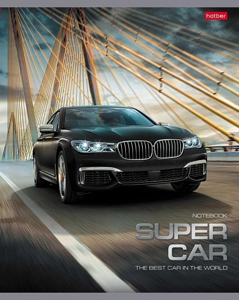 Notes w kratkę, 48 kartek - SUPER CARS
