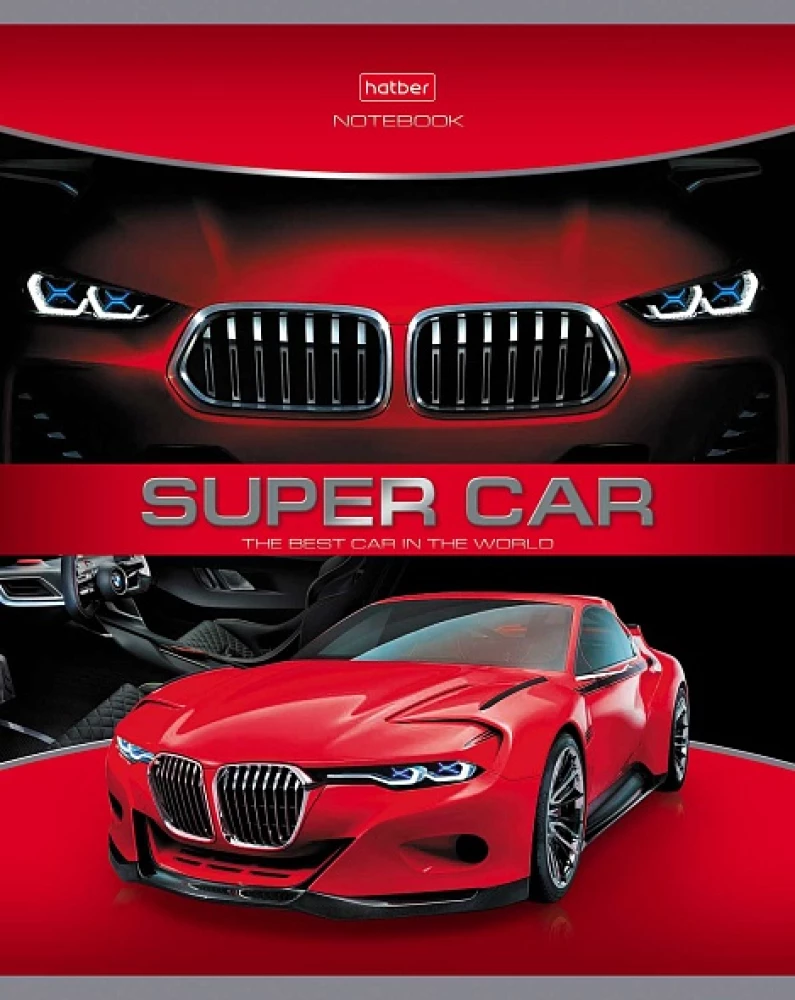 Notes w kratkę, 48 kartek - SUPER CARS