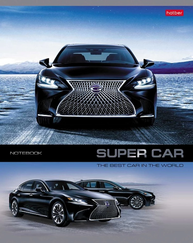 Notes w kratkę, 48 kartek - SUPER CARS