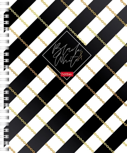 Grid Notebook, 96 Sheets - Black&White, Assorted