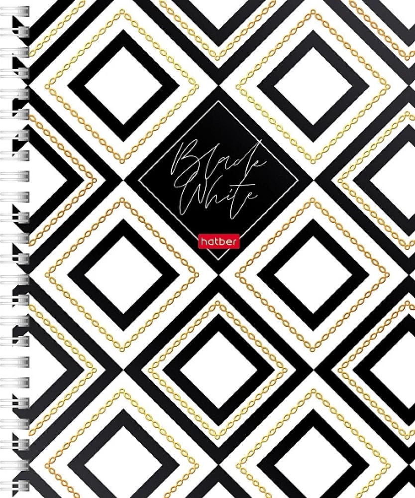 Grid Notebook, 96 Sheets - Black&White, Assorted