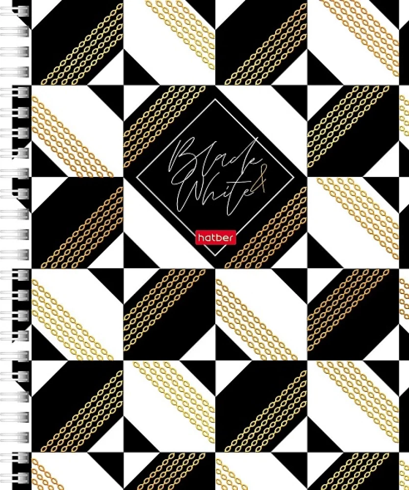 Grid Notebook, 96 Sheets - Black&White, Assorted