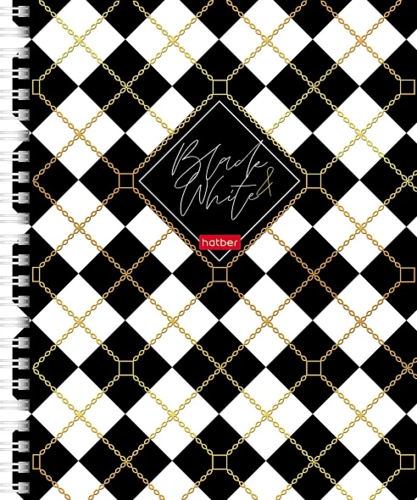 Grid Notebook, 96 Sheets - Black&White, Assorted