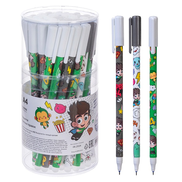 Ручка гелевая стираемая, синяя -Влад А4, в ассортименте