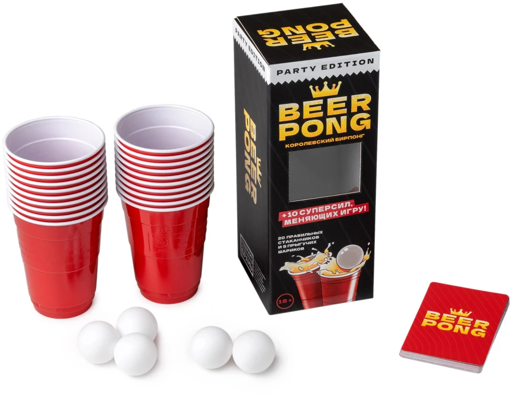 Gra planszowa - Beer Pong. Królewski Beer Pong