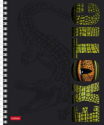 Graph notebook, 96 sheets - Animals print, assorted