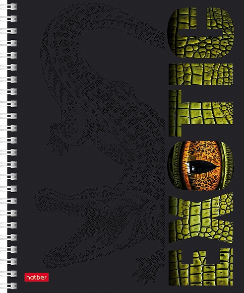 Notes w kratkę, 96 stron - Wzór z zwierzętami, w asortymencie