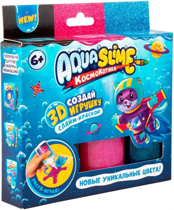 Set zur Herstellung von Figuren aus farbigem Gel Aqua Slime, rosa-blau