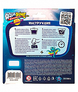 Aqua Slime Figure Making Kit, Pink-Blue