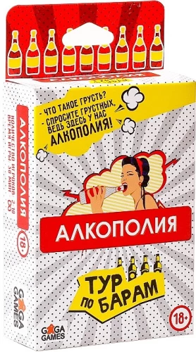 Board game - Alcopoly. Bar tour