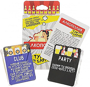 Board game - Alcopoly. Bar tour