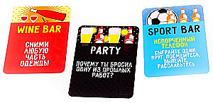 Board game - Alcopoly. Bar tour