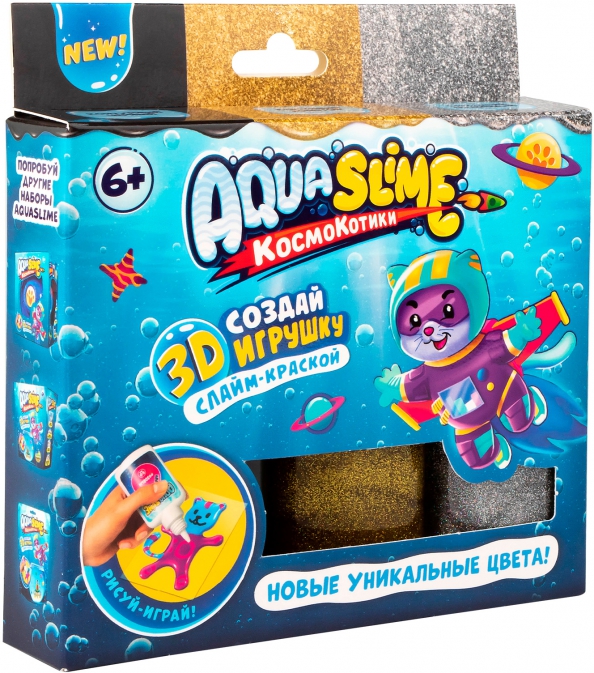 Set zur Herstellung von Figuren aus farbigem Gel Aqua Slime, gold-silber