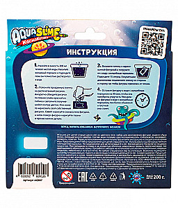 Набор для изготовления фигурок из цветного геля Aqua Slime, золотой-серебряный