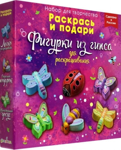 Coloring Figures "Bright Decor"