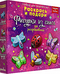 Coloring Figures "Bright Decor"