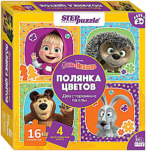 Puzzle-16 - Masha and the Bear. Meadow of flowers, double-sided