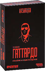 Board game - Detective Stories. The Last Flight of Gattardo