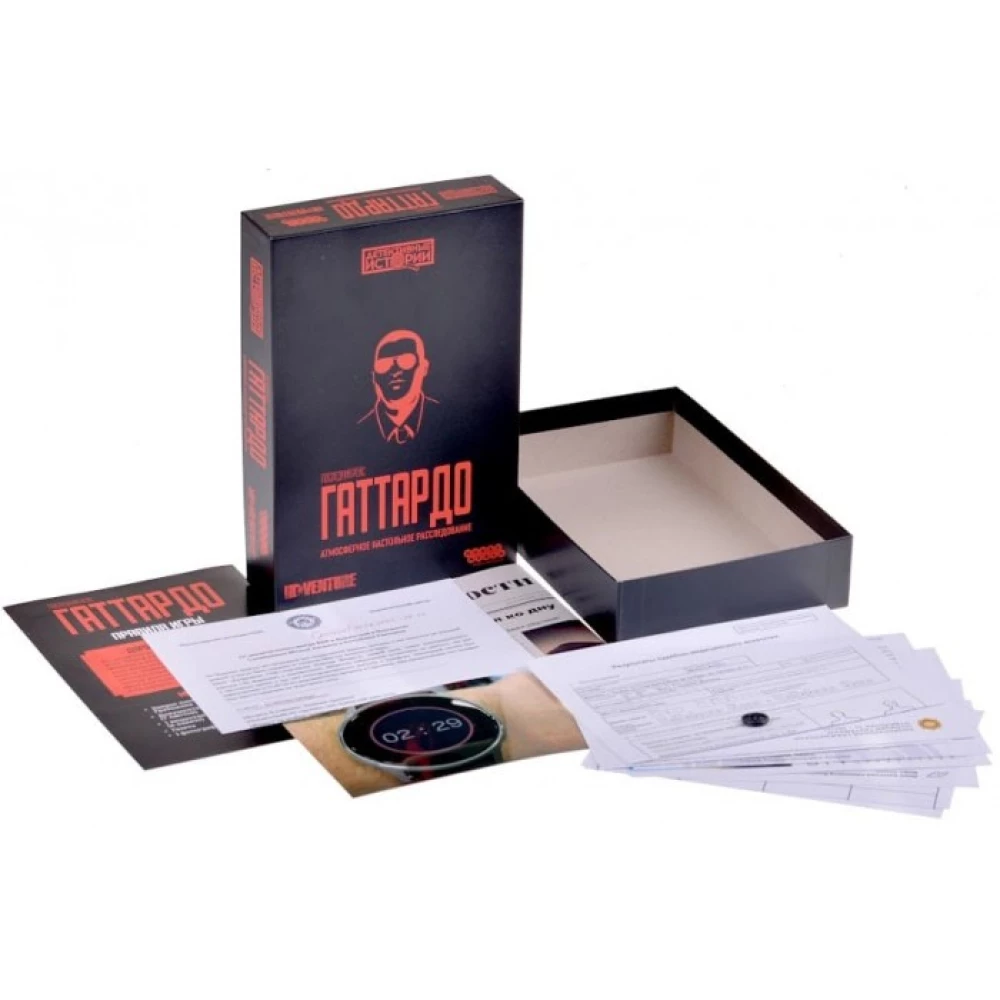 Board game - Detective Stories. The Last Flight of Gattardo