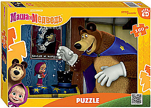 Puzzle - Masha and the Bear. Forest Stories, 160 pieces