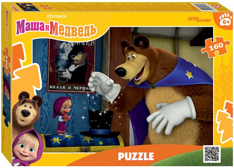 Puzzle - Masha and the Bear. Forest Stories, 160 pieces