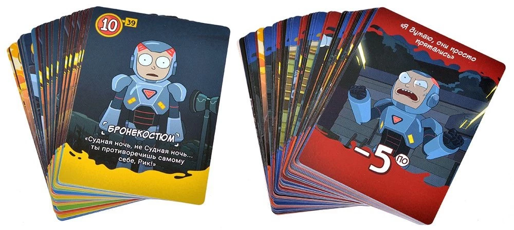 Board game - Rick and Morty. Judgment Night