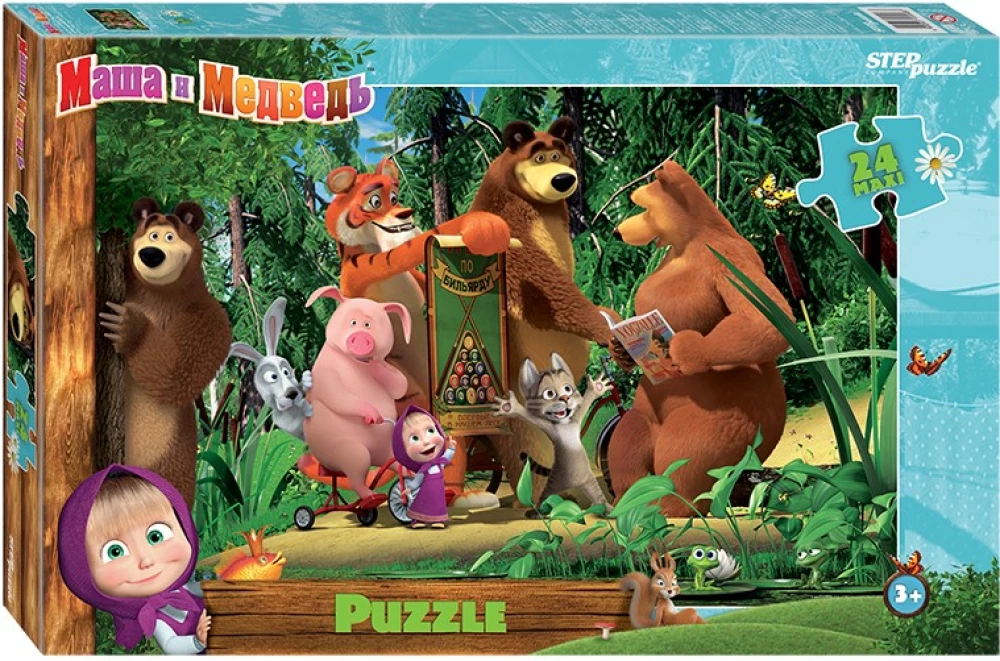 Puzzle - Masha and the Bear - 2, 24 elements (maxi)