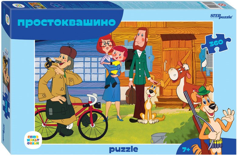 Puzzle - Prostokvashino, 360 pieces